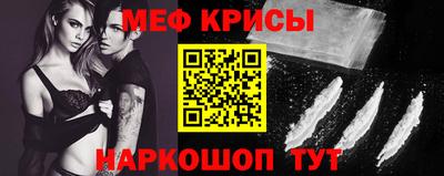 MDMA Premium VHQ Ирбит