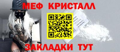 MDMA Premium VHQ Ирбит