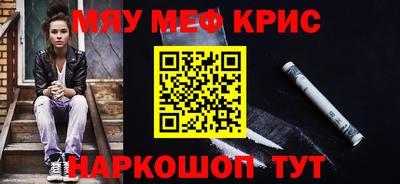 MDMA Premium VHQ Ирбит