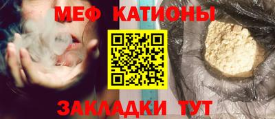 MDMA Premium VHQ Ирбит
