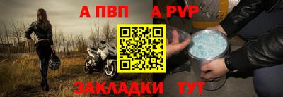 каннабис Ипатово