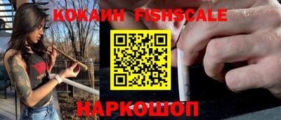 MDMA Premium VHQ Ирбит