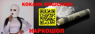 MDMA Premium VHQ Ирбит
