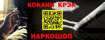 mdpv Изобильный