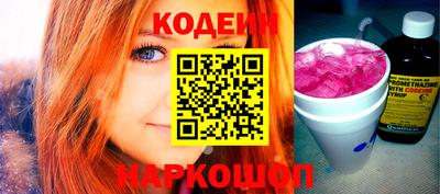 mdpv Изобильный