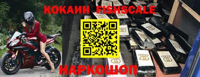 MDMA Premium VHQ Ирбит