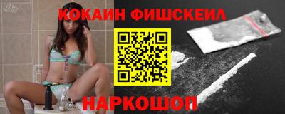 MDMA Premium VHQ Ирбит