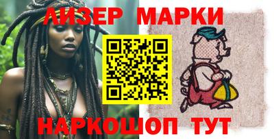 mdpv Изобильный