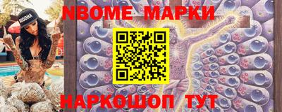 mdpv Изобильный