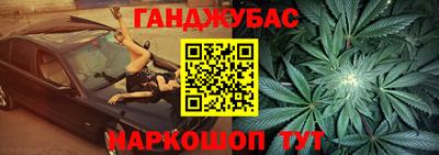 MDMA Premium VHQ Ирбит