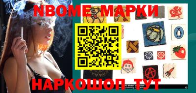 mdpv Изобильный