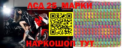 mdpv Изобильный