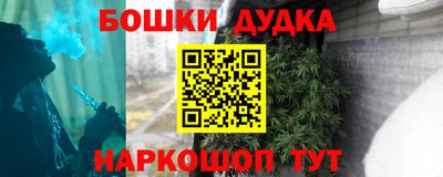 mdpv Изобильный