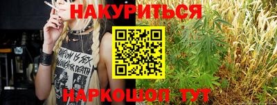 MDMA Premium VHQ Ирбит