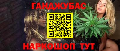 mdpv Изобильный