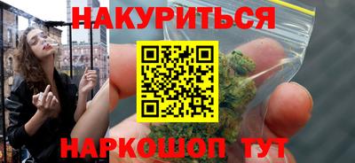 mdpv Изобильный