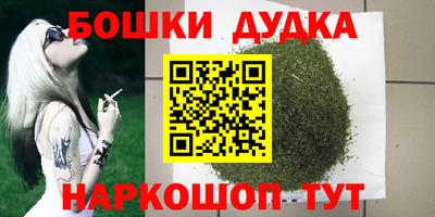 mdpv Изобильный