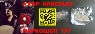 mdpv Изобильный