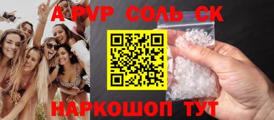 MDMA Premium VHQ Ирбит