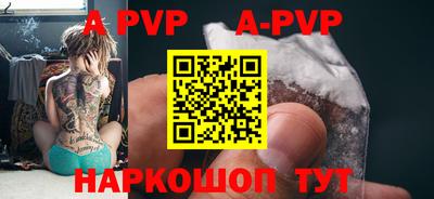 MDMA Premium VHQ Ирбит
