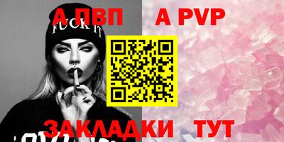 MDMA Premium VHQ Ирбит
