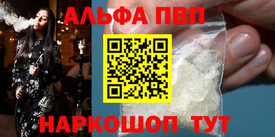 MDMA Premium VHQ Ирбит