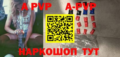 mdpv Изобильный