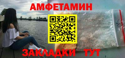 каннабис Ипатово