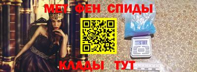 каннабис Ипатово