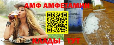 MDMA Premium VHQ Ирбит