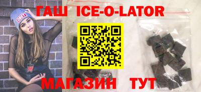 mdpv Изобильный