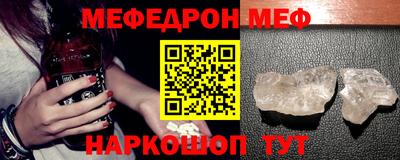 MDMA Premium VHQ Ирбит