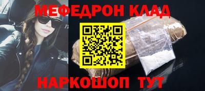 mdpv Изобильный
